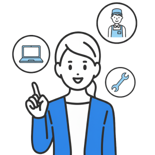 希望の仕事を教えてください。